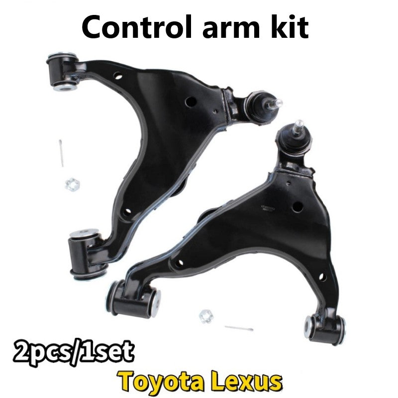 2 x Front Lower Control Arm with Ball Joint & Bushing Compatible with Toyota 4Runner 2003-2009 & FJ Cruiser 2007-2009 & Lexus GX470 2003-2009